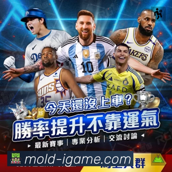 奖项4